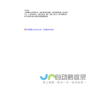 一对一
