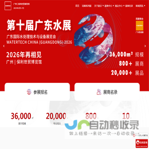 SEW减速机,丝杆升降机,转向箱,圆柱齿轮减速机_SEW减速机,丝杆升降机,转向箱,圆柱齿轮减速机_上海骁跃减速机有限公司