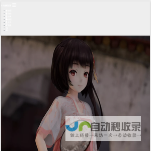 个人编程记录