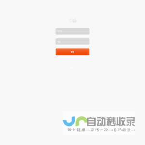 学车