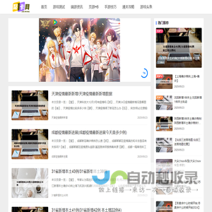 聚卡网