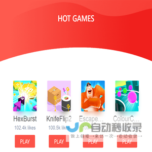 Free Game Online