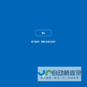 51行业报告网-提供行业研究分析报告、市场调查调研分析报告