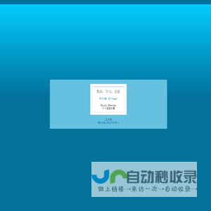 三合一[AirBus,Boeing,Comac]