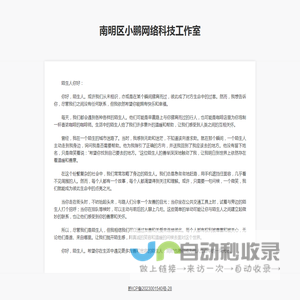 鹅度手游网-安卓手游新版本下载_ios手机游戏排行榜