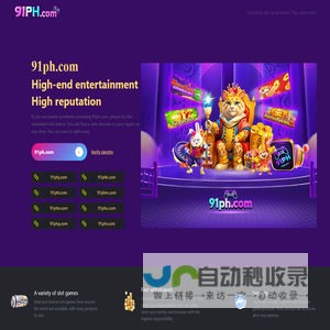 91ph.com