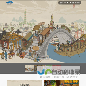 椰岛游戏 |  独立游戏制作与发行