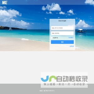 我好看吗？