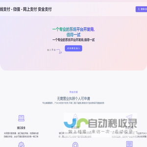 Vuexy - Vuejs Admin Dashboard Template
