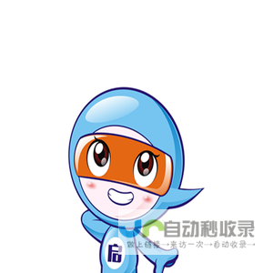 温馨提示-植恩大药房-微信用户khIkPqCVOJARdeUE