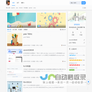 爱琴海笨鱼-笨鱼知识角