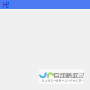 深圳市华波电子仪器有限公司