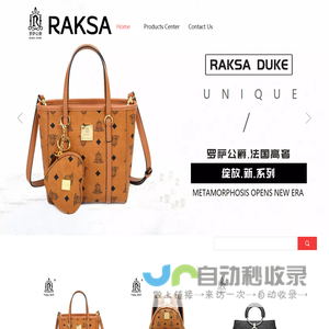 RAKSA DUKE