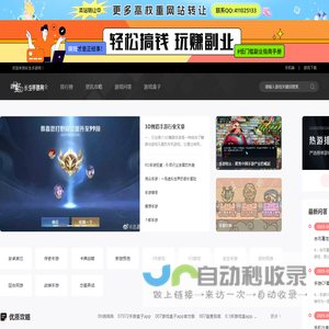 新华字典汉语拼音字母表_成语大全汉语大全-古今汉语网