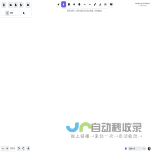 Excalidraw | Hand-drawn look & feel • Collaborative • Secure