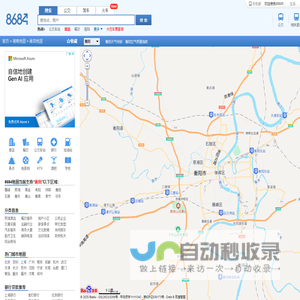 衡阳地图_衡阳地图高清版_衡阳市地图高清版_衡阳地图查询