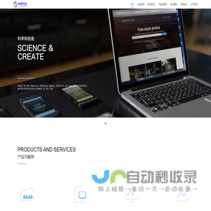 广东卓纬科技有限公司