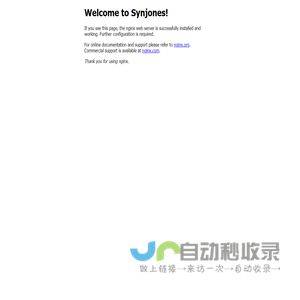 Welcome to Synjones!