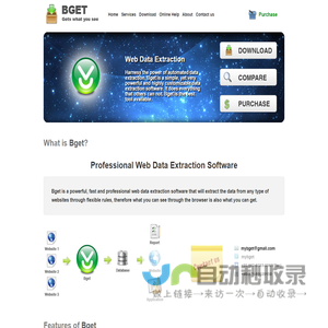 Bget - Web Data Extraction Software - Home