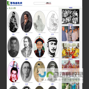 净化车间装修_实验室无尘净化工程_洁净车间施工_洁净间装修-鸿洁源净化
