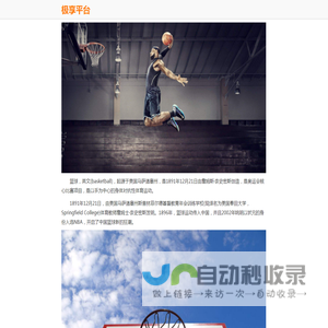 好玩的安卓手游下载站-微侠手游网