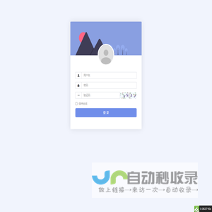 全车影像售后服务系统