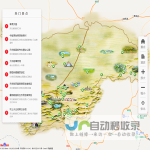 张北全域旅游地图
