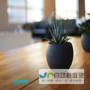 牛牛的菠萝格 – 到处走走停停，拍拍照，记录下人生！