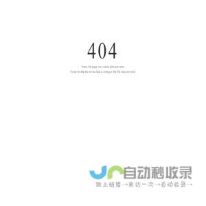 安卓软件下载平台_好玩的安卓游戏app最新下载地址_古诗词安卓网