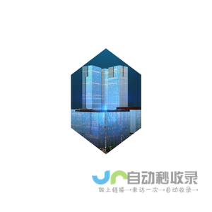 普智赋能智慧运营的全面数字化升级