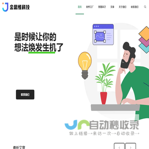 教父奢侈品-锁潮流鞋款新体验