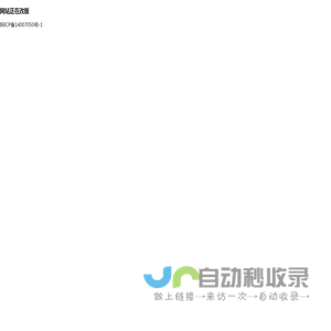 西门雪、西门雪服务中心