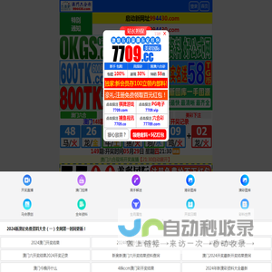 上海办公室装修设计-办公室装修公司-办公室装饰设计-上海立新11