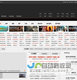 天龙八部OL私服专区_最新天龙八部SF-专业的天龙八部私发服发布网