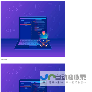 网站建设_网站推广