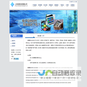 --普通模板A0080