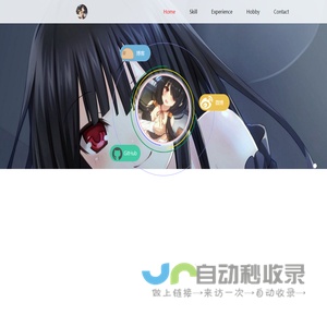 梦想财经