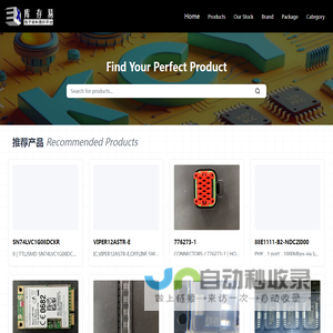 Welcome to EASY-EXCESS Products!