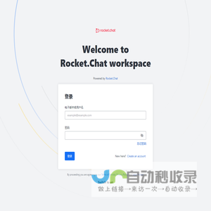 Rocket.Chat