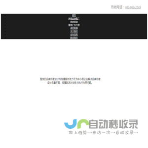 首页-111111111111111111
