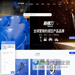 压盘泵供胶_润滑脂黄油加注泵_水电鼓自动伸缩卷管器_线轴卷盘_液压油缸生产厂家_士商（上海）机械有限公司