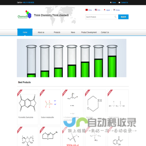 Chemwill