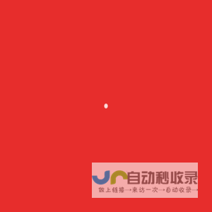 广西侠时代投资集团有限公司-蛙小侠