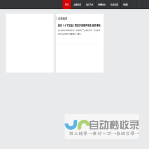 宋建毅k线动能理论