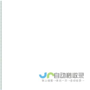蓝橙科技-商城定制开发|私域商城开发公司|广州小程序定制开发|微信公众号定制