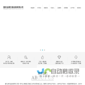 重庆护栏板-高速公路护栏-四川三波喷塑波形护栏【批发护栏】