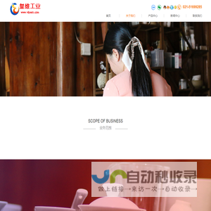 XIANGMAO 祥茂气动-气缸,电磁阀,气动辅助元件,气源处理件-领振实业
