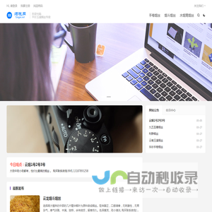 平价玉溪烟丝-烟瑰网YanGui.net-发酵烟丝-散烟丝-小劲烟丝-中劲烟丝-大劲烟丝-蒙自刀烟丝-自尊刀烟丝-小熊猫刀烟-中华烟丝-利群烟丝-苏烟丝-玉溪烟丝-芙蓉王烟丝-荷花烟丝-散装烟丝专卖