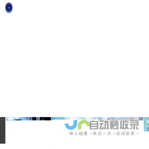 南通瑞诚高分子材料有限公司