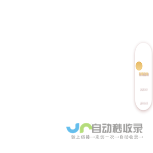 无轨电动平车--轨道平板车-电动地平车厂家-过跨车-河南帕菲特搬运设备定制化价格与方案